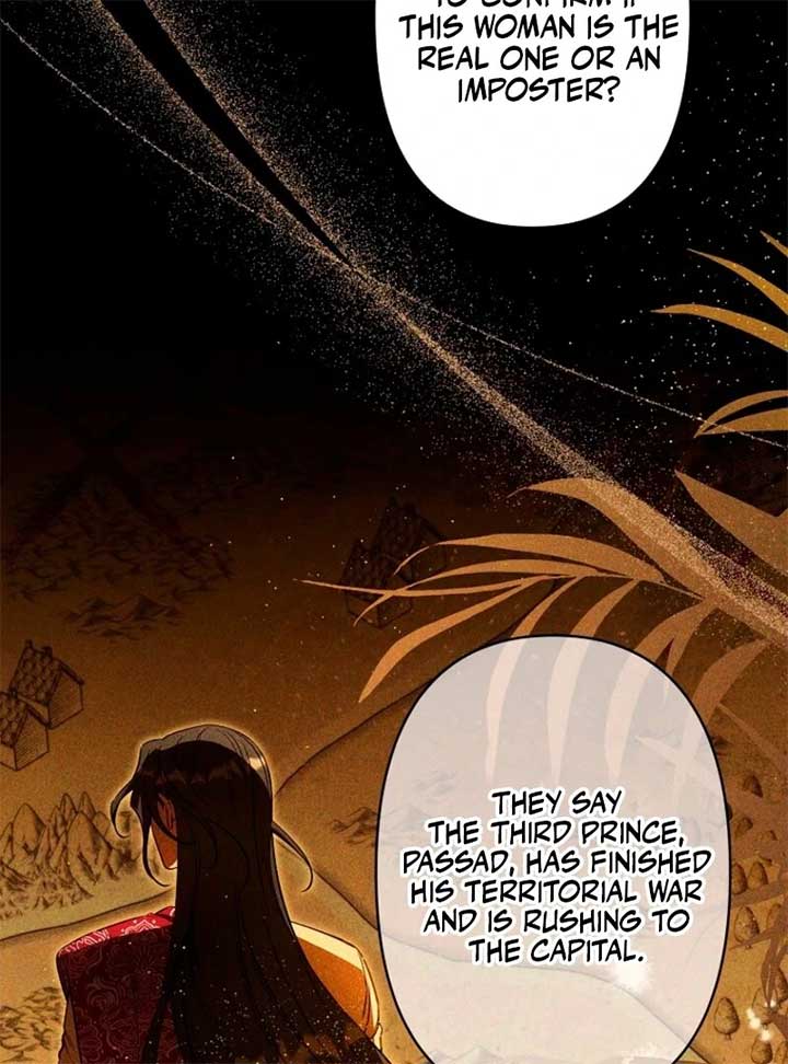 Lily Bush’s Substitute Marriage Chapter 27 - Page 21