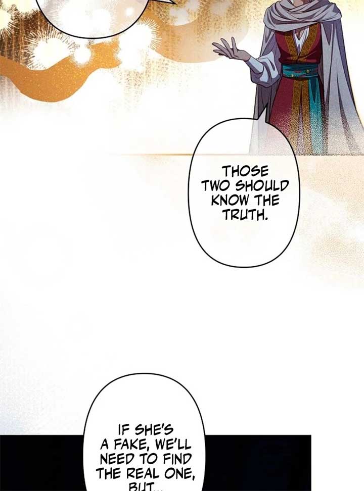 Lily Bush’s Substitute Marriage Chapter 27 - Page 23