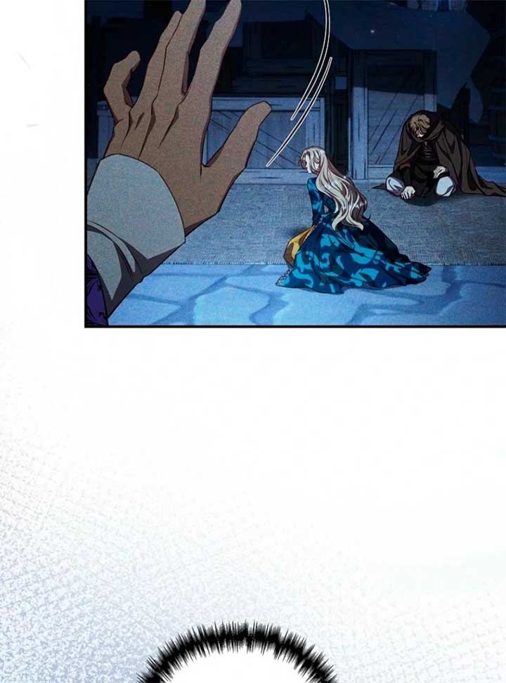 Lily Bush’s Substitute Marriage Chapter 27 - Page 33