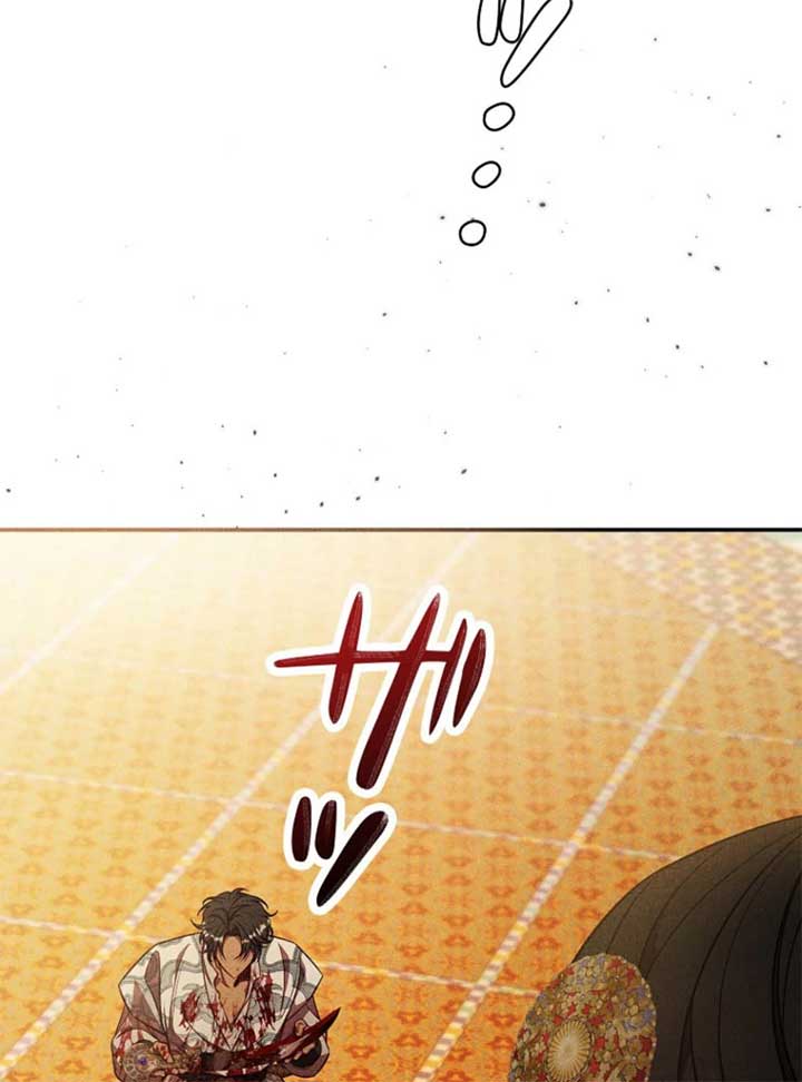 Lily Bush’s Substitute Marriage Chapter 32 - Page 34