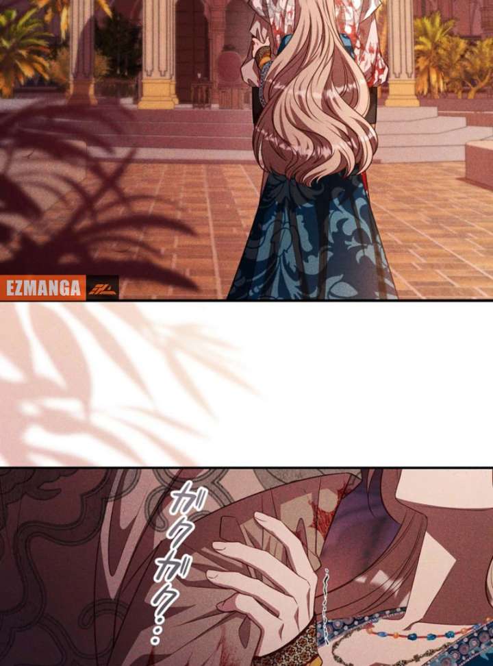 Lily Bush’s Substitute Marriage Chapter 34 - Page 102