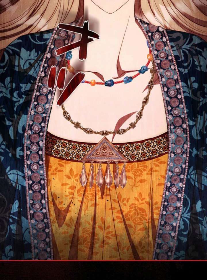 Lily Bush’s Substitute Marriage Chapter 34 - Page 3