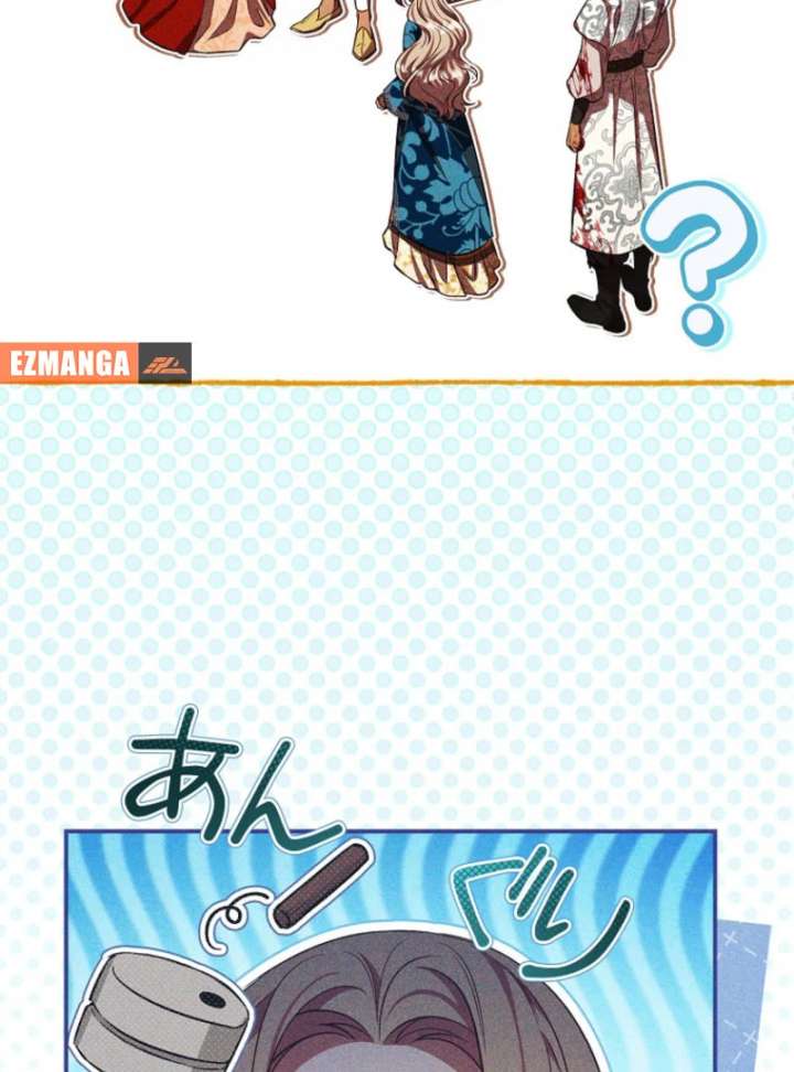 Lily Bush’s Substitute Marriage Chapter 34 - Page 22