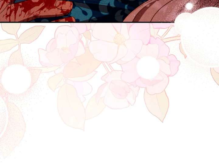 Lily Bush’s Substitute Marriage Chapter 35 - Page 101