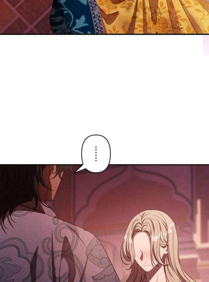 Lily Bush’s Substitute Marriage Chapter 35 - Page 9