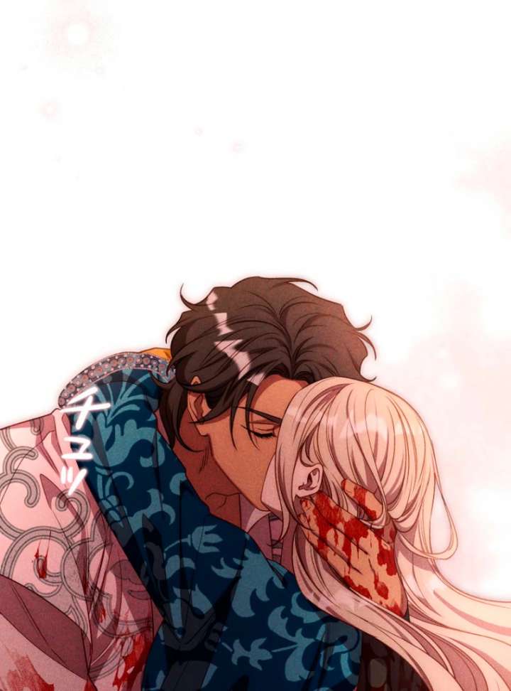 Lily Bush’s Substitute Marriage Chapter 35 - Page 89