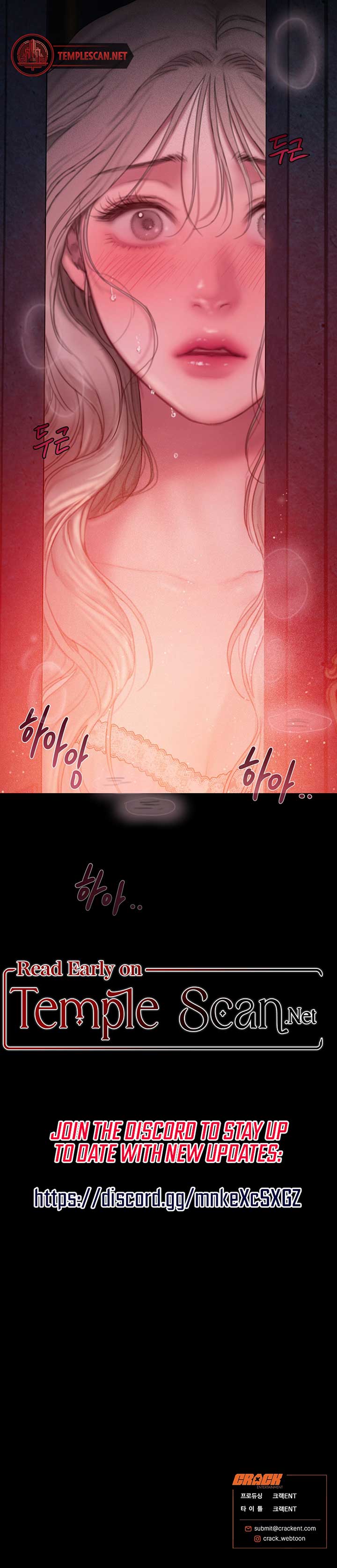 Lily of the Valley Chapter 2 - Page 17