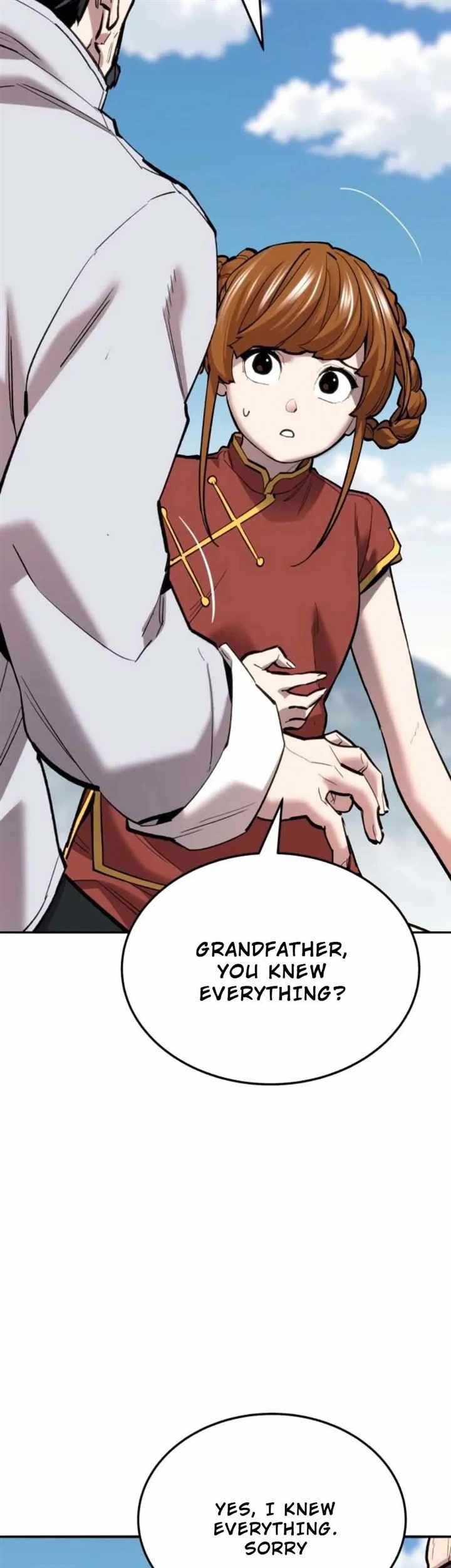 Limit Breaker Chapter 124 - Page 7