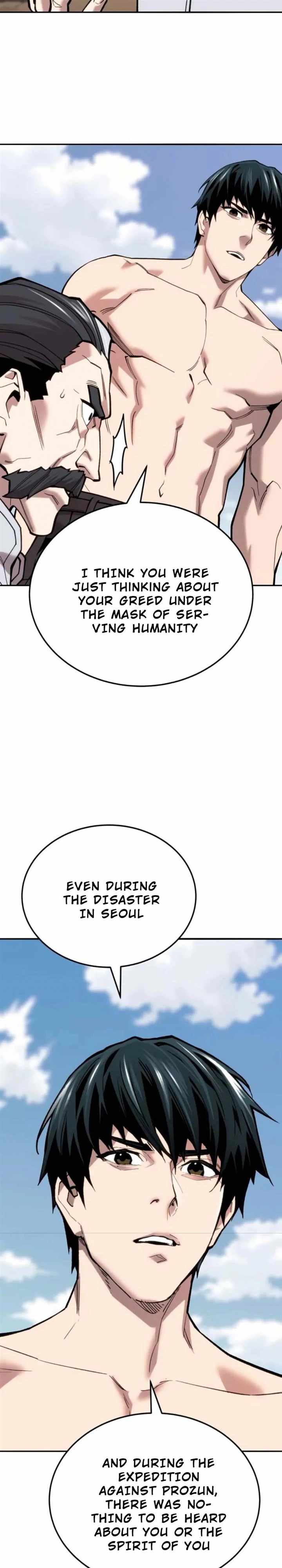 Limit Breaker Chapter 124 - Page 9