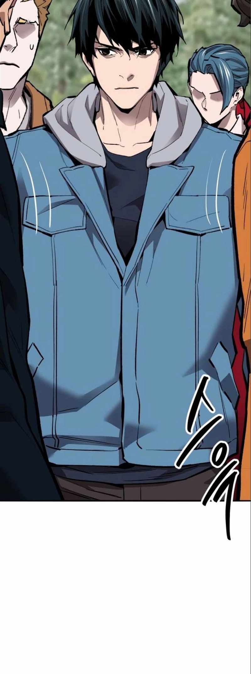 Limit Breaker Chapter 126 - Page 45