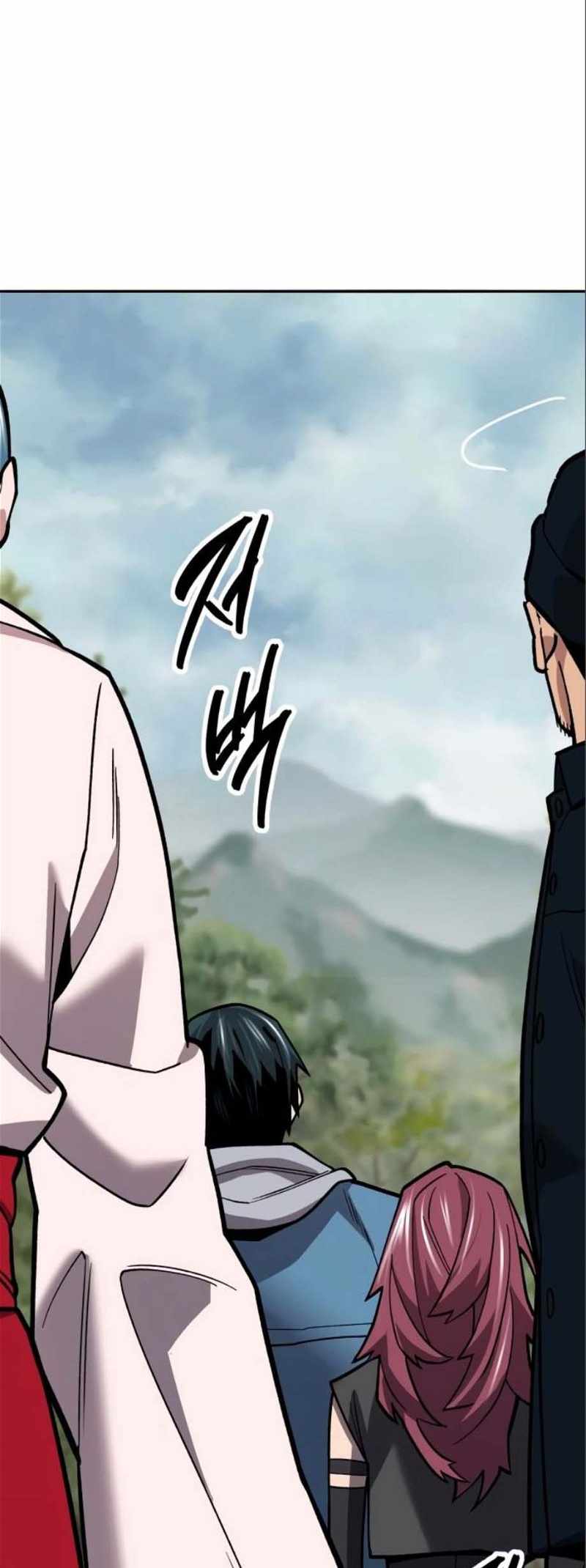 Limit Breaker Chapter 126 - Page 46