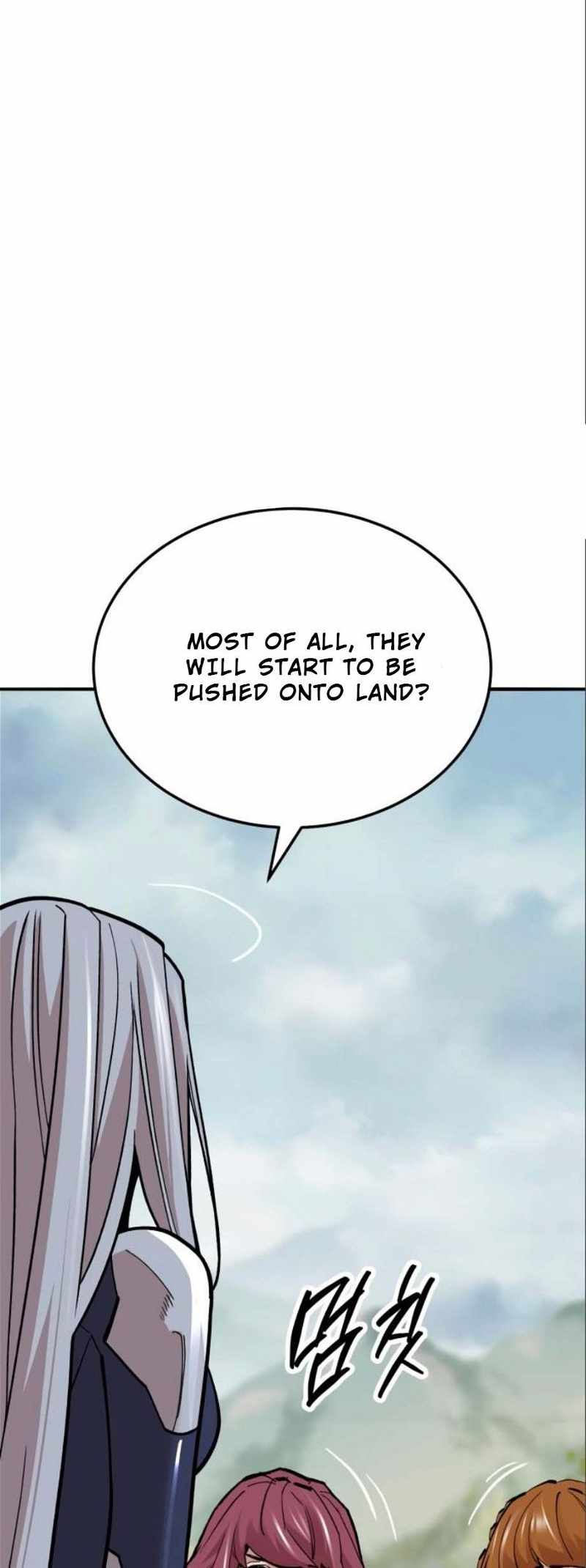 Limit Breaker Chapter 126 - Page 72