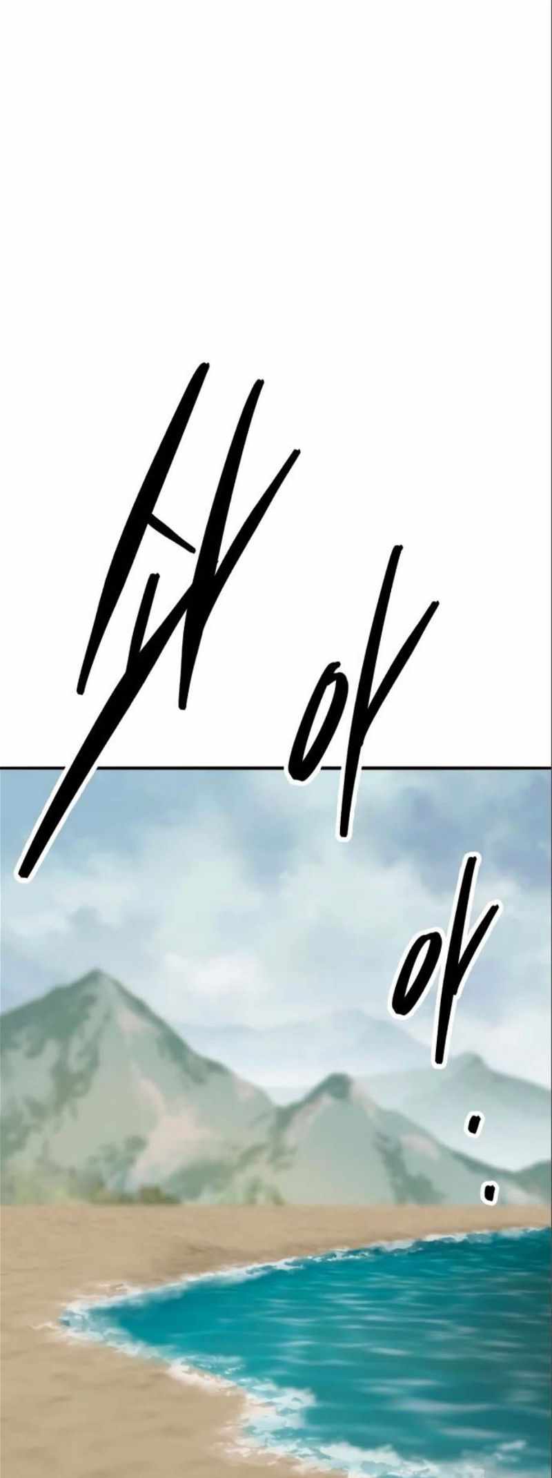 Limit Breaker Chapter 126 - Page 79