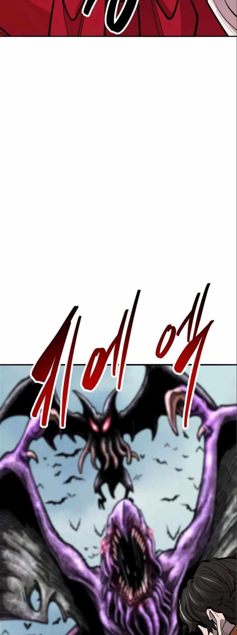 Limit Breaker Chapter 126 - Page 97