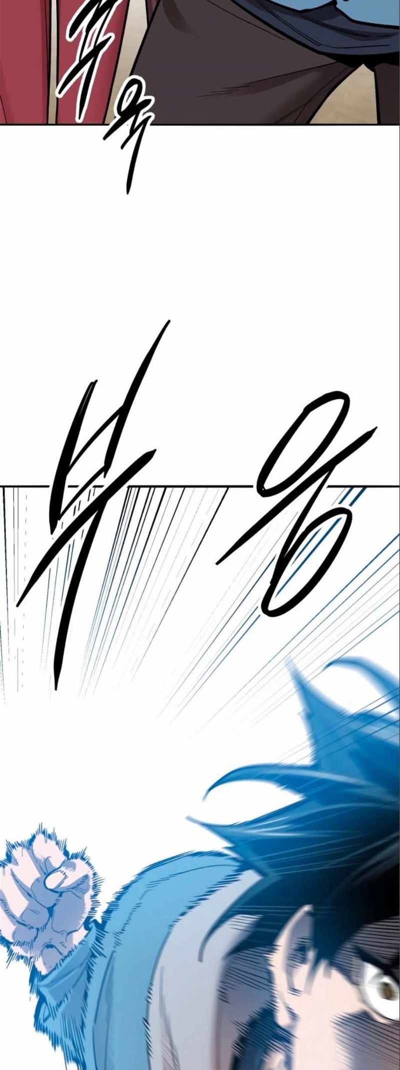 Limit Breaker Chapter 127 - Page 106