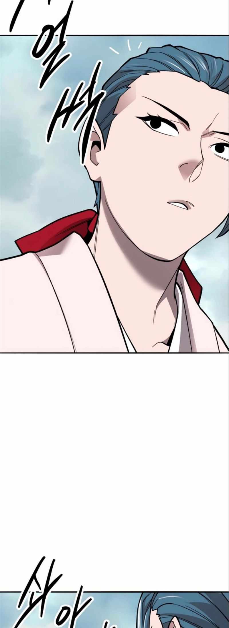 Limit Breaker Chapter 127 - Page 131