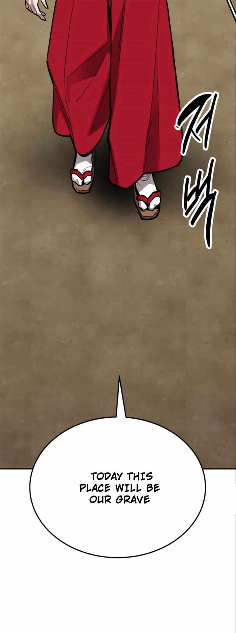 Limit Breaker Chapter 127 - Page 79