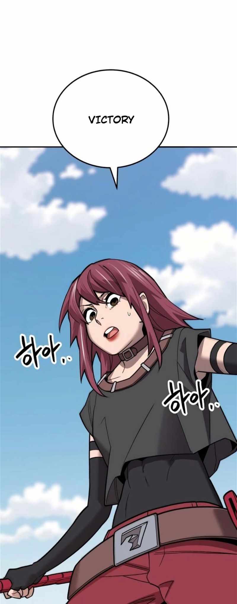 Limit Breaker Chapter 129 - Page 77