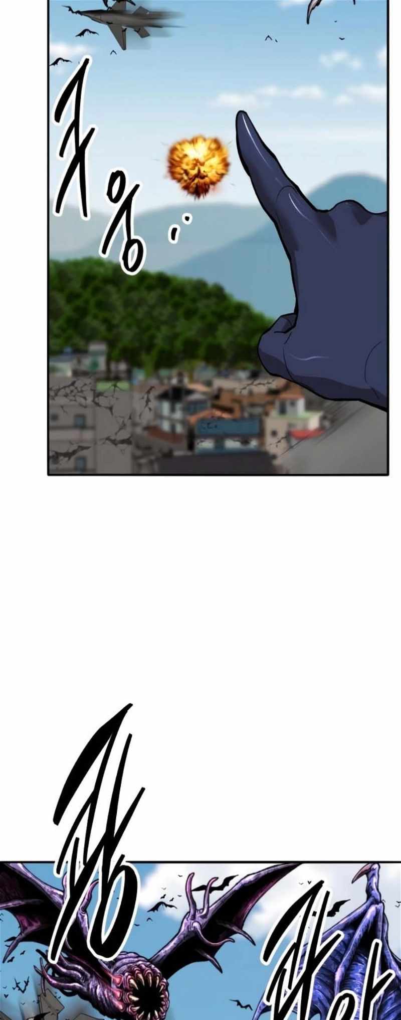Limit Breaker Chapter 129 - Page 98