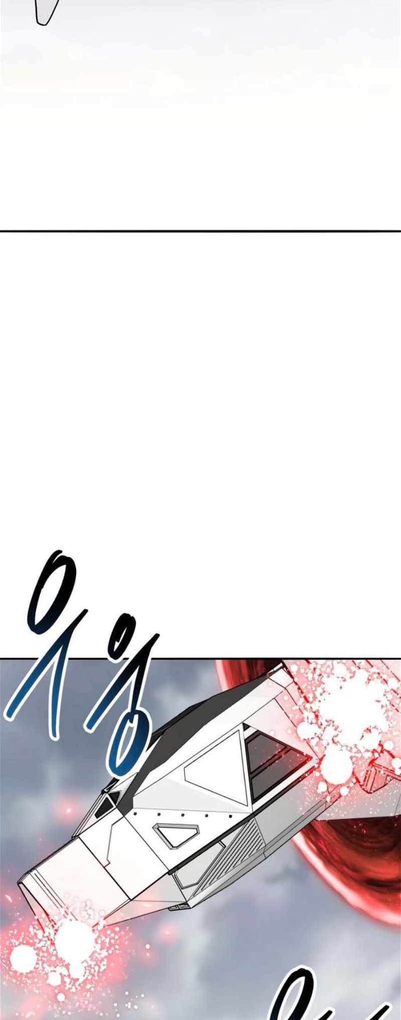 Limit Breaker Chapter 132 - Page 88