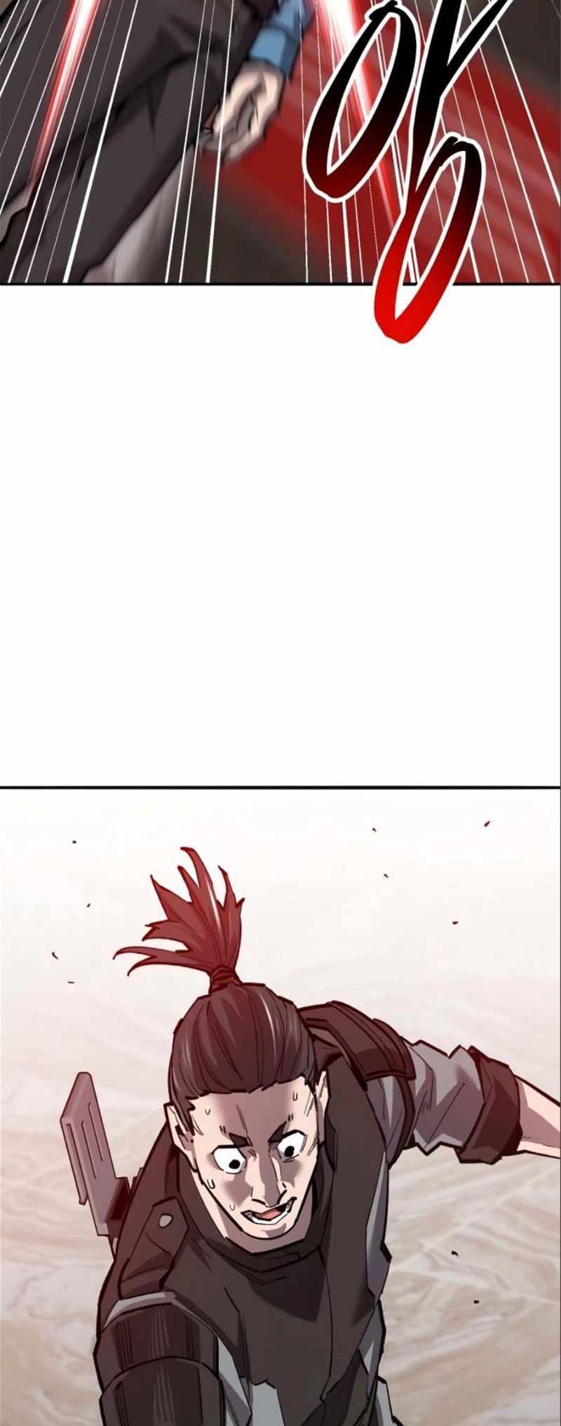Limit Breaker Chapter 134 - Page 5