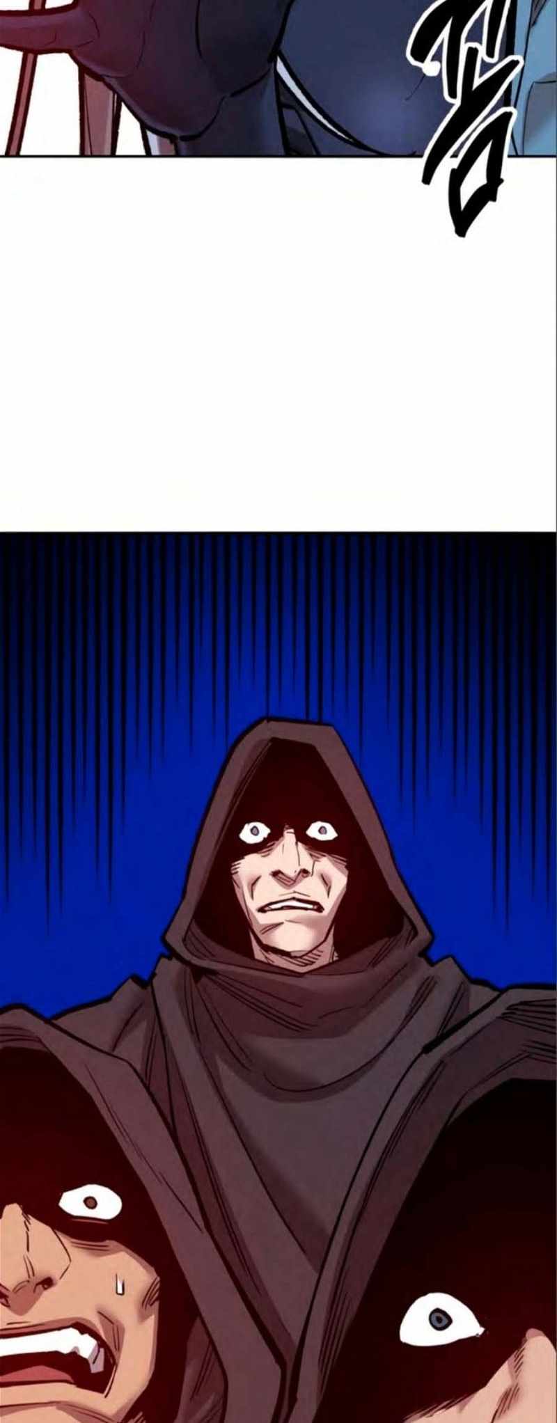 Limit Breaker Chapter 135 - Page 163