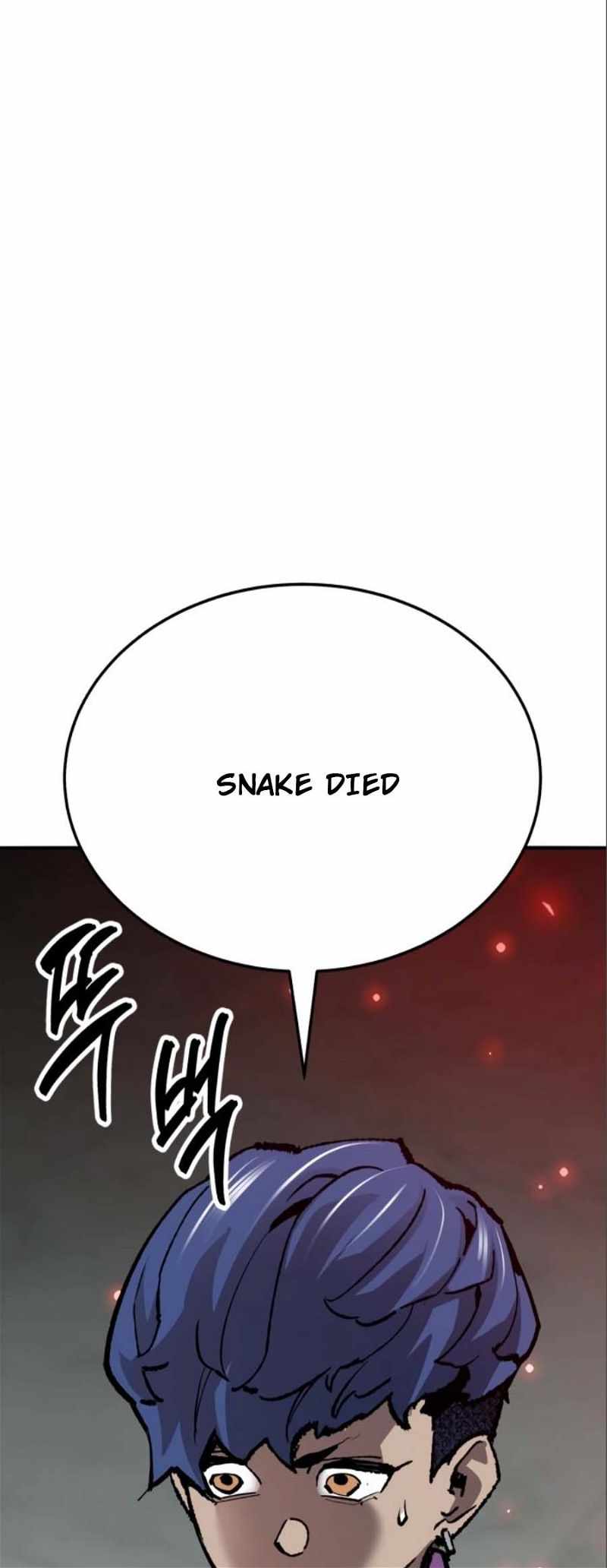 Limit Breaker Chapter 139 - Page 13