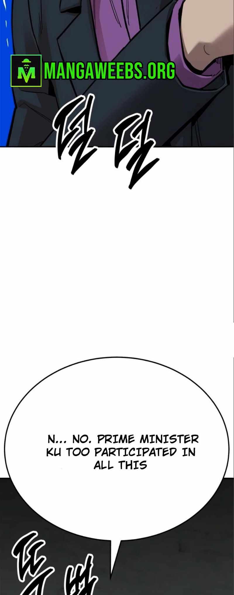Limit Breaker Chapter 139 - Page 16