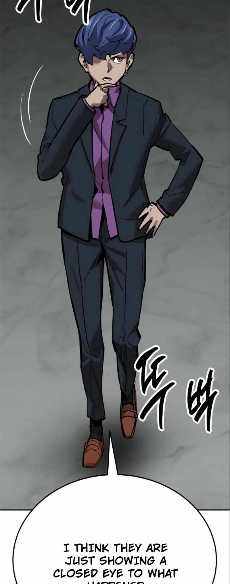 Limit Breaker Chapter 139 - Page 17