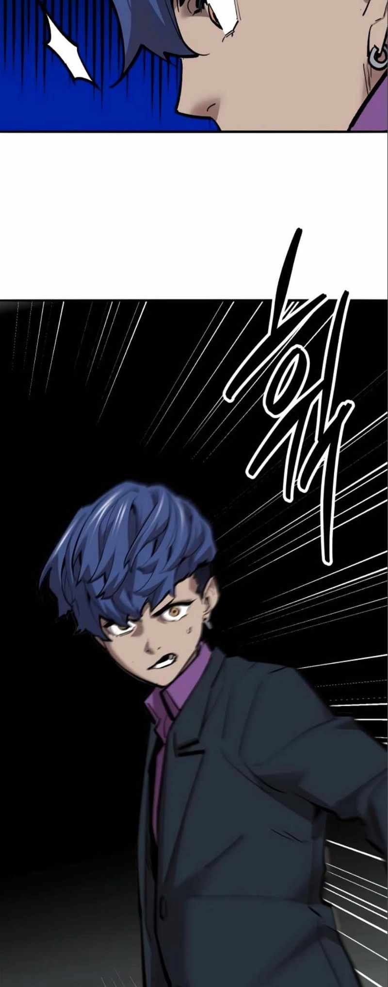 Limit Breaker Chapter 139 - Page 22