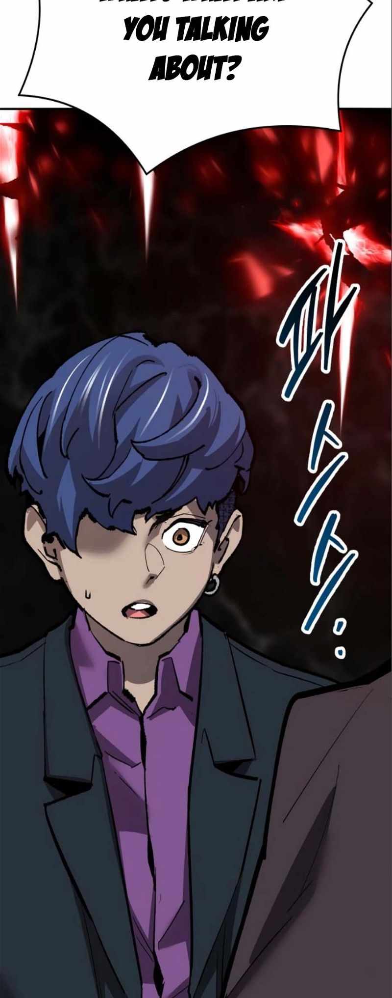 Limit Breaker Chapter 139 - Page 35