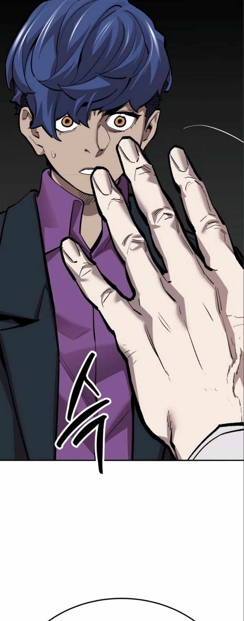 Limit Breaker Chapter 139 - Page 37