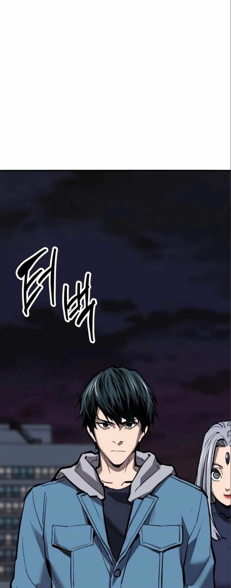 Limit Breaker Chapter 139 - Page 92