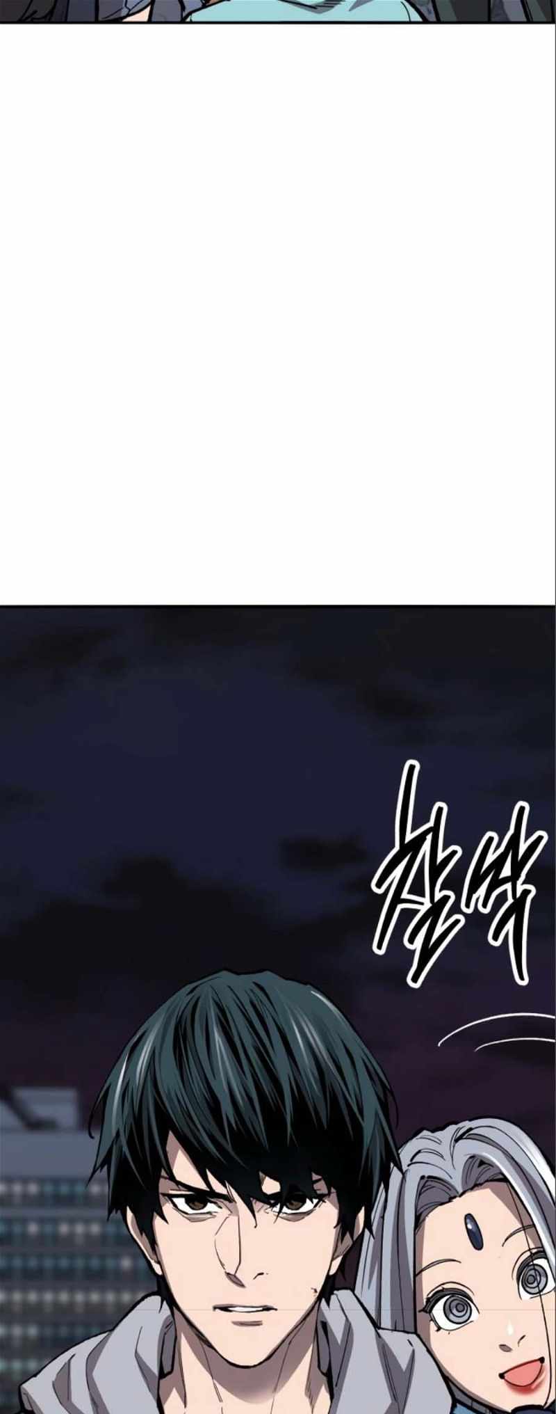 Limit Breaker Chapter 139 - Page 98