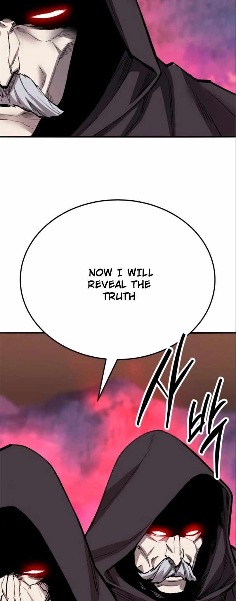 Limit Breaker Chapter 140 - Page 117