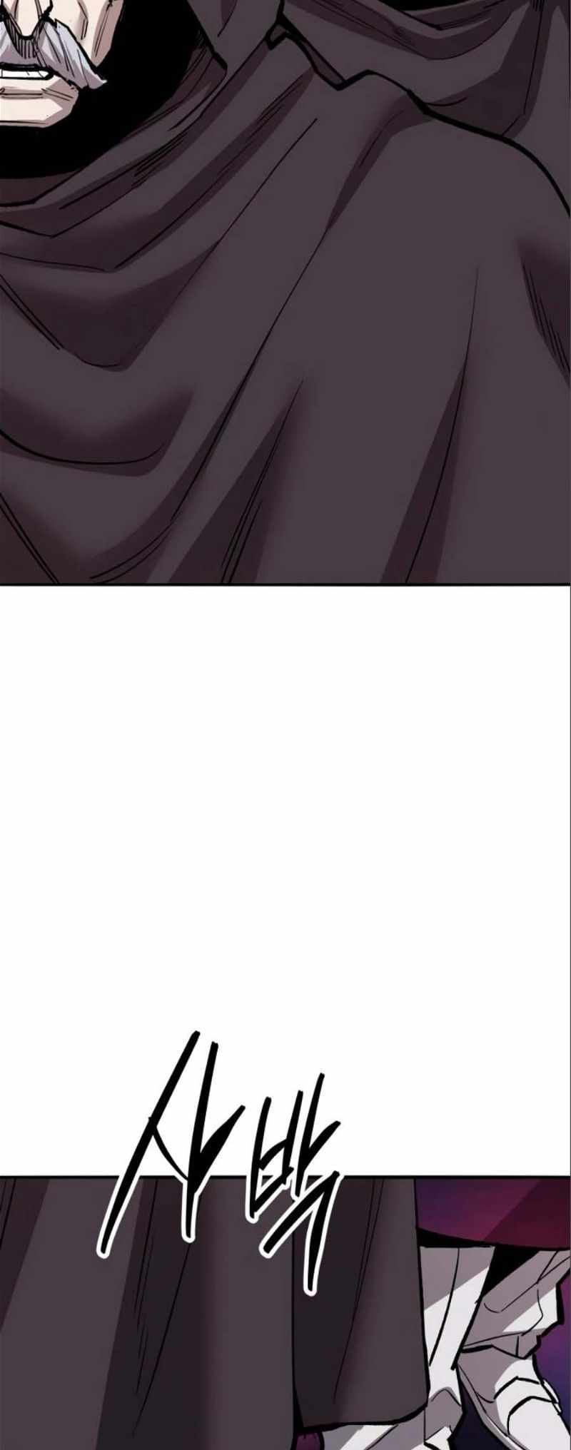 Limit Breaker Chapter 140 - Page 118