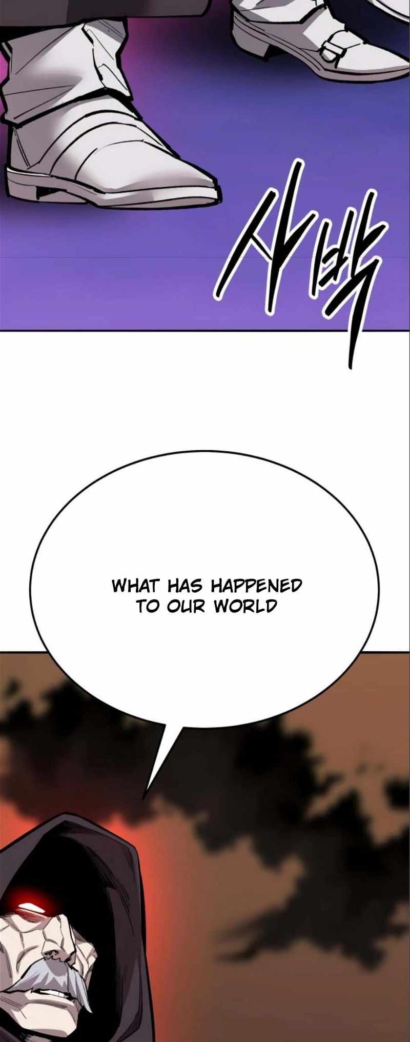 Limit Breaker Chapter 140 - Page 119