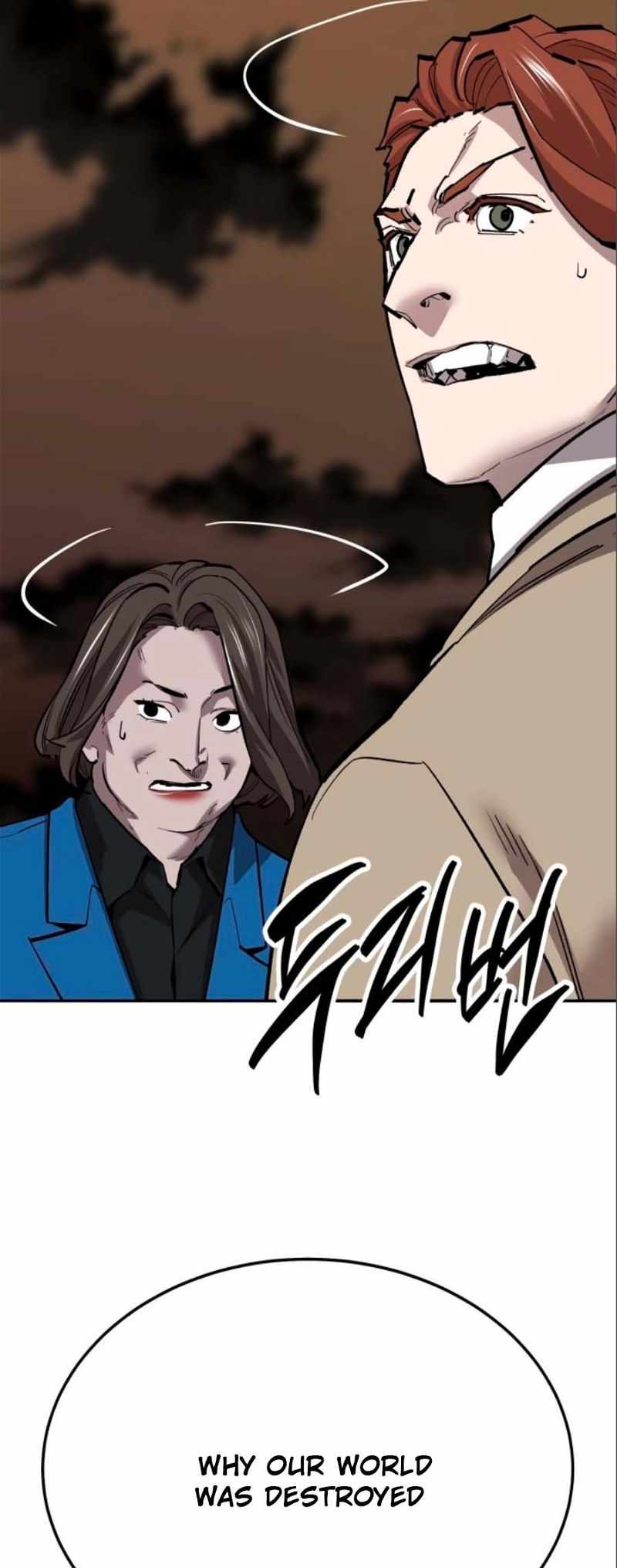 Limit Breaker Chapter 140 - Page 121