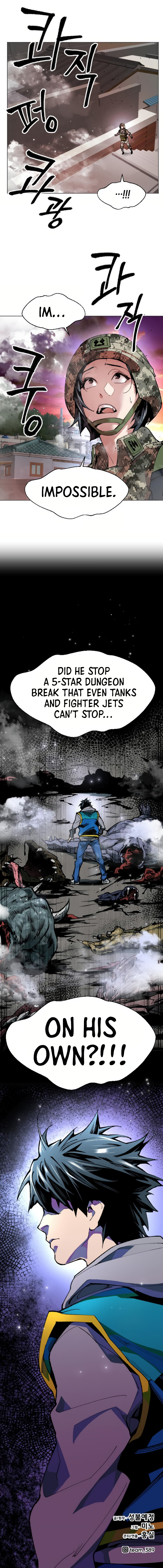 Limit Breaker Chapter 2 - Page 16