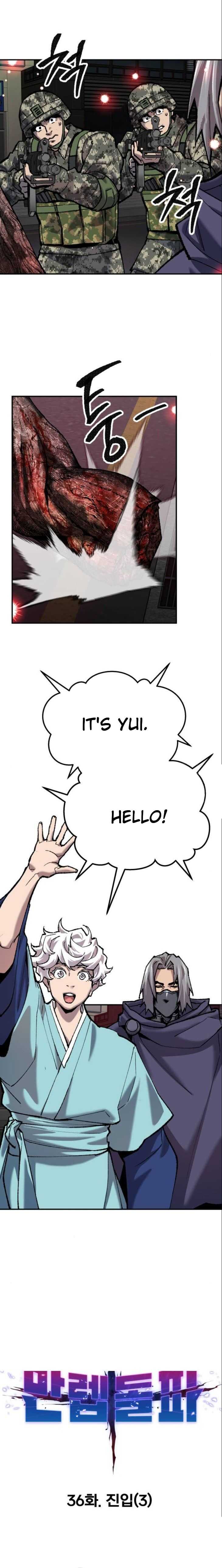 Limit Breaker Chapter 36 - Page 7