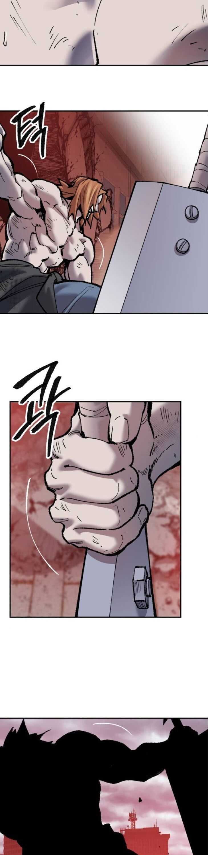 Limit Breaker Chapter 37 - Page 34