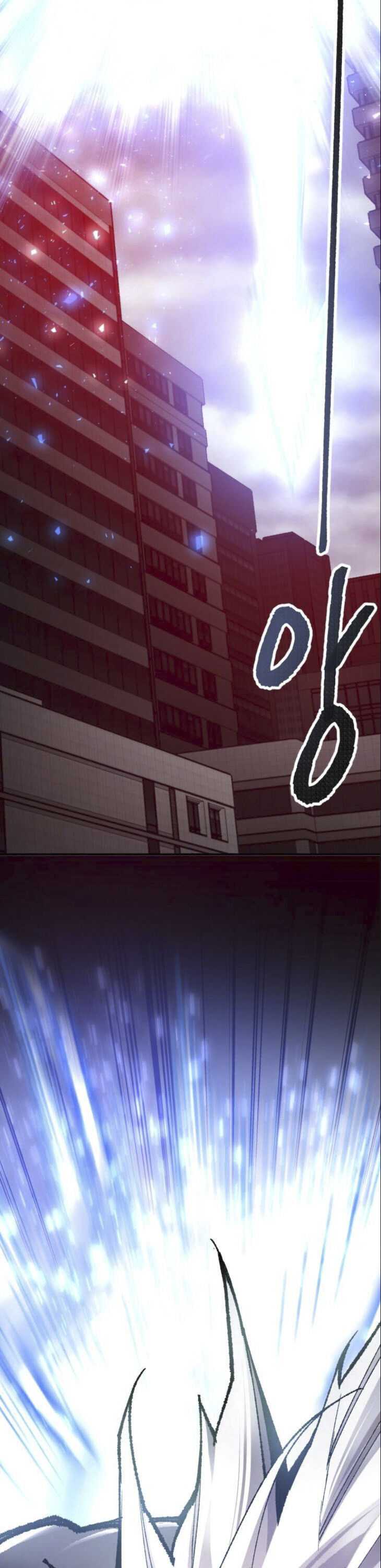 Limit Breaker Chapter 37 - Page 66