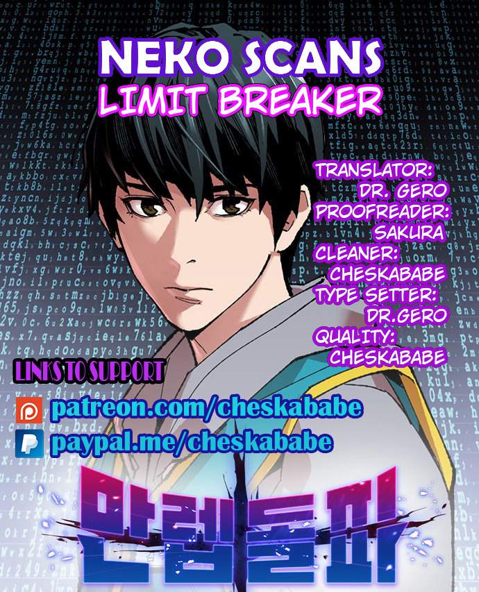 Limit Breaker Chapter 42 - Page 30