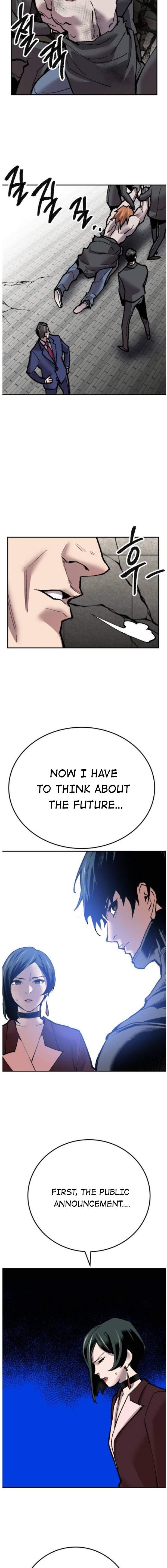 Limit Breaker Chapter 43 - Page 15