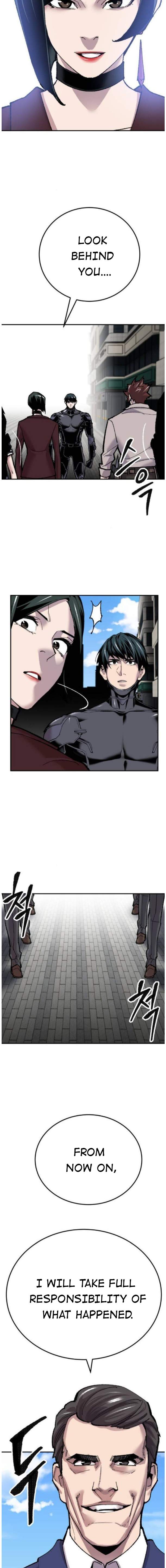 Limit Breaker Chapter 43 - Page 5