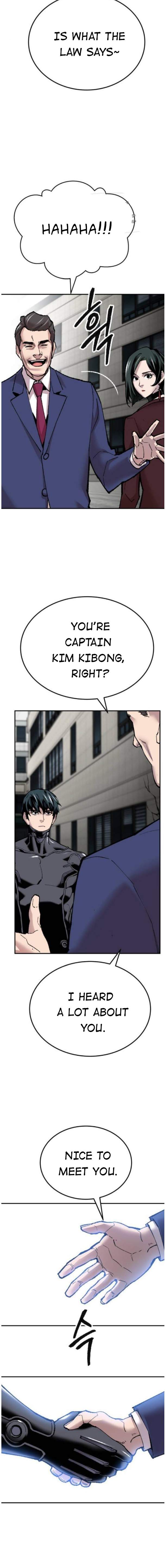 Limit Breaker Chapter 43 - Page 9