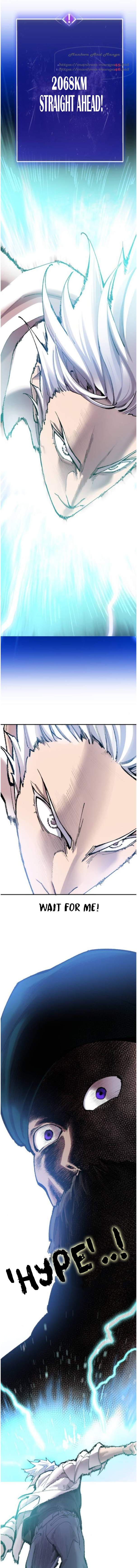 Limit Breaker Chapter 45 - Page 2