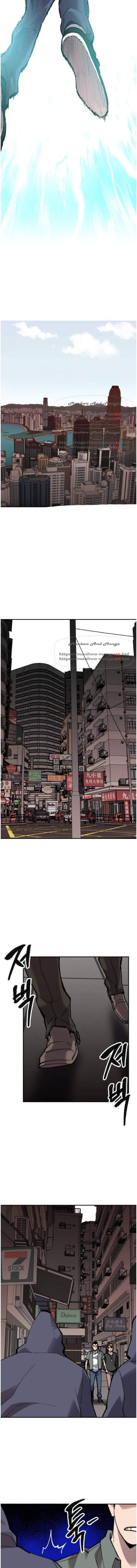 Limit Breaker Chapter 45 - Page 3