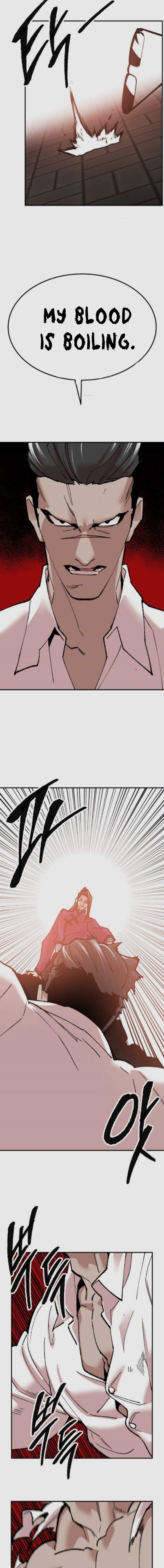 Limit Breaker Chapter 46 - Page 24