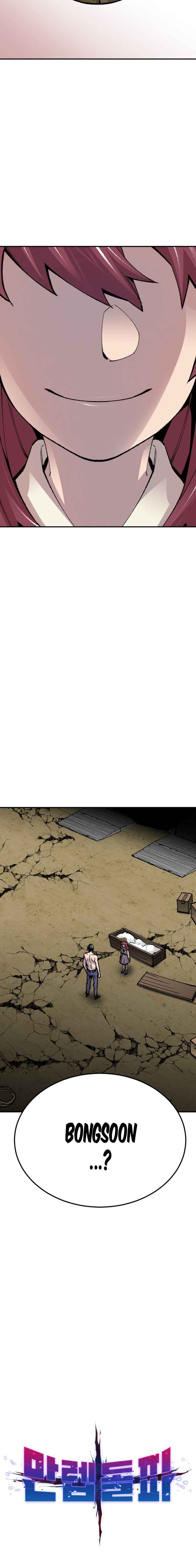 Limit Breaker Chapter 55 - Page 4